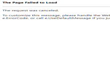 Tablet Screenshot of everlastsoftware.com